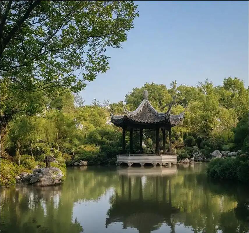 洛阳老城涵菡餐饮有限公司